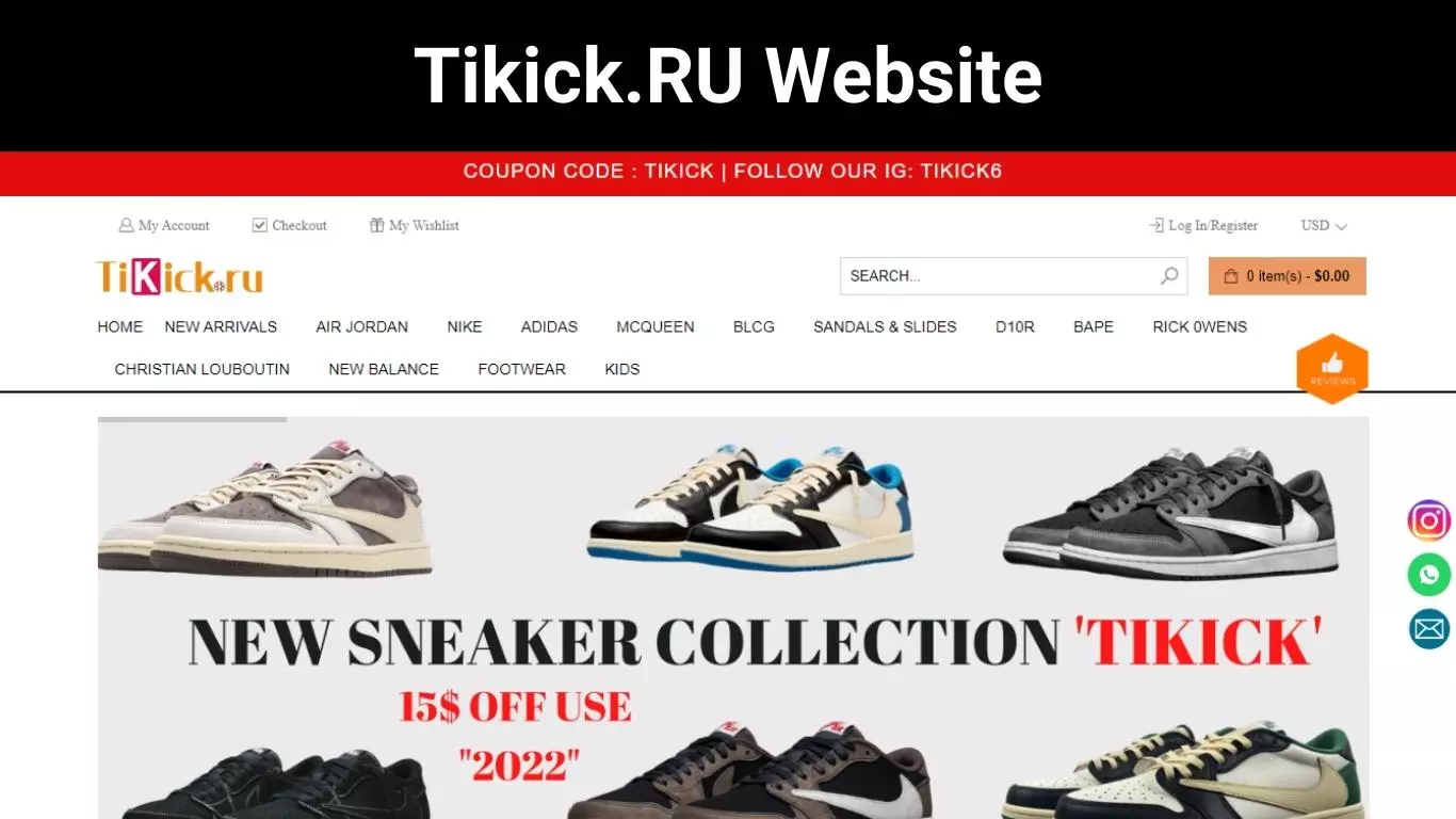 Tikick.RU Website